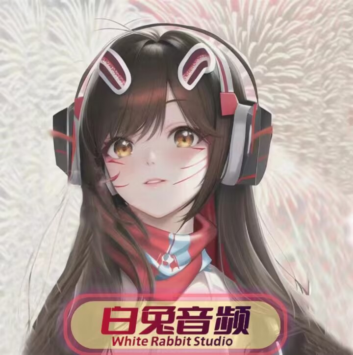 白兔音频 