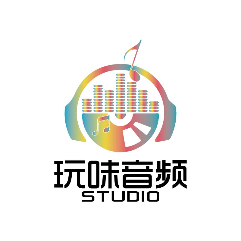 玩味音频 